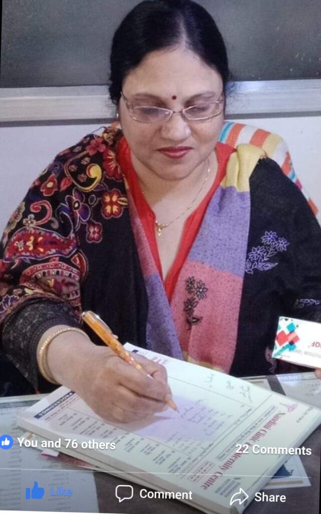 screenshot 20201206 125518